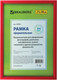 Миниатюра изображения товара Рамка Brauberg HIT2 / 390944 (бордовый)