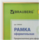 Миниатюра изображения товара Рамка Brauberg HIT2 / 390949 (белый с золотом)