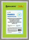 Миниатюра изображения товара Рамка Brauberg HIT3 / 390991 (серебристый)
