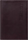 Миниатюра изображения товара Обложка на паспорт Brauberg Virginia / 237187 (бордовый)