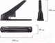 Миниатюра изображения товара Степлер Brauberg Heavy Duty MX / 222564 (черный)