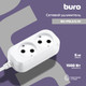 Миниатюра изображения товара Удлинитель Buro BU-PSL2.5/W (белый)