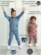 Миниатюра изображения товара Костюм для малышей Amarobaby Mono / AB-OD21-MONO1102/20-74 (синий, р. 74)