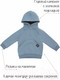 Миниатюра изображения товара Костюм для малышей Amarobaby Mono / AB-OD21-MONO1102/20-74 (синий, р. 74)