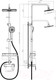 Миниатюра изображения товара Душевая система со смесителем Rossinka Silvermix RS27-45