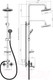 Миниатюра изображения товара Душевая система со смесителем Rossinka Silvermix RS42-46