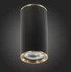 Миниатюра изображения товара Точечный светильник ST Luce Chomus ST111.437.01