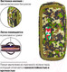 Миниатюра изображения товара Пенал Brauberg Military / 228990
