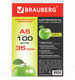 Миниатюра изображения товара Набор файлов Brauberg А5 / 223085 (100шт)