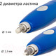 Миниатюра изображения товара Ластик Brauberg X-ERASE /229608