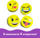 Миниатюра изображения товара Стиратель для доски Юнландия Смайлик / 237504