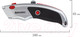 Миниатюра изображения товара Нож пистолетный Brauberg Professional / 235404