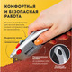 Миниатюра изображения товара Нож пистолетный Brauberg Professional / 235404