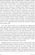 Миниатюра изображения товара Книга Альпина Рестарт: Как прожить много жизней 2021г (Хакамада И.)