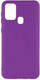Миниатюра изображения товара Чехол-накладка Case Matte Lux для Galaxy M31 (фиолетовый)