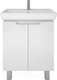 Миниатюра изображения товара Тумба под умывальник Dreja Q Plus (D) / 99.1004 (белый глянец)