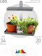 Миниатюра изображения товара Светильник для растений ЭРА FITO-20W-QLED-G / Б0039035