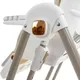 Миниатюра изображения товара Стульчик для кормления Pituso Avila (beige)