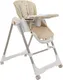 Миниатюра изображения товара Стульчик для кормления Pituso Avila (beige)