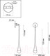 Миниатюра изображения товара Бра Odeon Light 4285/1W