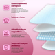 Миниатюра изображения товара Трусы впитывающие для взрослых Dr.Skipp Light L3 (80шт)