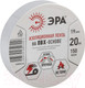 Миниатюра изображения товара Изолента ЭРА C0036542 (белый)