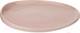 Миниатюра изображения товара Тарелка столовая обеденная Bronco Fusion / 263-1001 (пудровый)