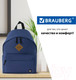 Миниатюра изображения товара Рюкзак Brauberg 225373 (синий)