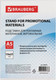 Миниатюра изображения товара Информационная стойка Brauberg 290416