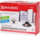 Миниатюра изображения товара Информационная стойка Brauberg Solid / 236714