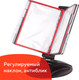 Миниатюра изображения товара Информационная стойка Brauberg Solid / 236714