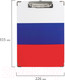 Миниатюра изображения товара Планшет с зажимом Brauberg Flag / 232235