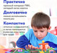 Миниатюра изображения товара Бювар Пифагор 227058 (с нарукавниками)