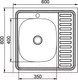 Миниатюра изображения товара Мойка кухонная Mixline 527967