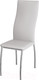 Миниатюра изображения товара Стул ВВР Версаль (экокожа белый)