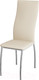 Миниатюра изображения товара Стул ВВР Версаль (экокожа ваниль)