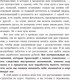 Миниатюра изображения товара Книга Эксмо Эмоциональная зрелость: источник внутренней силы (Маркович В.)