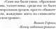 Миниатюра изображения товара Нехудожественная книга Эксмо Зловещая долина. Что я увидела, попав в IT-индустрию (Винер А.)