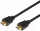 Миниатюра изображения товара Кабель Rexant HDMI - HDMI / 17-6206 (5м)