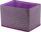 Миниатюра изображения товара Коробка для хранения Handy Home Складная 250x190x170 / QR05F-M (лиловый)