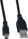 Миниатюра изображения товара Кабель Perfeo USB2.0 A - MiniUSB 5P / U4301 (1м)