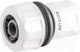 Миниатюра изображения товара Соединитель для шланга Bradas White Line / WL-2130