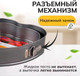 Миниатюра изображения товара Набор для выпечки Pomi d'Oro PSS-590002