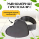 Миниатюра изображения товара Набор для выпечки Pomi d'Oro PSS-590002