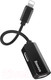 Миниатюра изображения товара Сплиттер Baseus L37 Lightning Male To 2xLightning Female / CALL37-01 (черный)