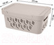 Миниатюра изображения товара Корзина Econova Deluxe / 433205534 (светло-бежевый)