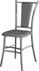 Миниатюра изображения товара Стул ВВР Марсель (экокожа серый)