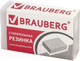 Миниатюра изображения товара Органайзер настольный Brauberg Микс / 236954 (черно-белый)