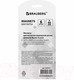 Миниатюра изображения товара Набор магнитов Brauberg 230757 (6шт)