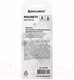 Миниатюра изображения товара Набор магнитов Brauberg 230758 (8шт)